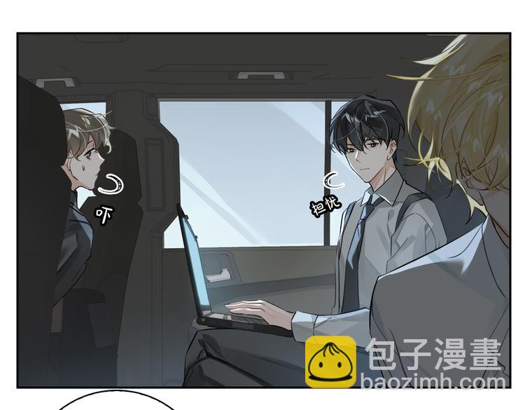 第22话 确定心意29
