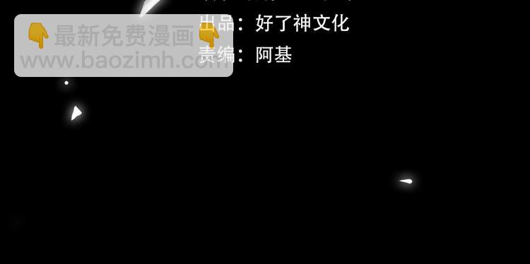 第22话 确定心意3