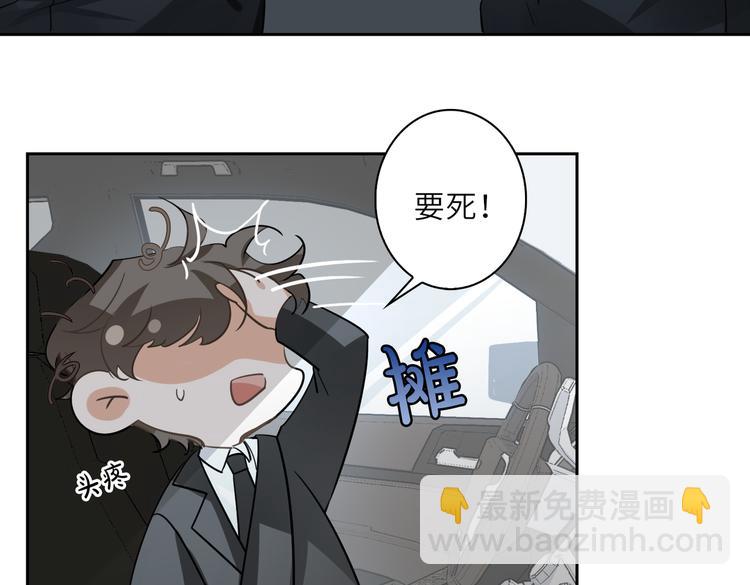 第22话 确定心意34