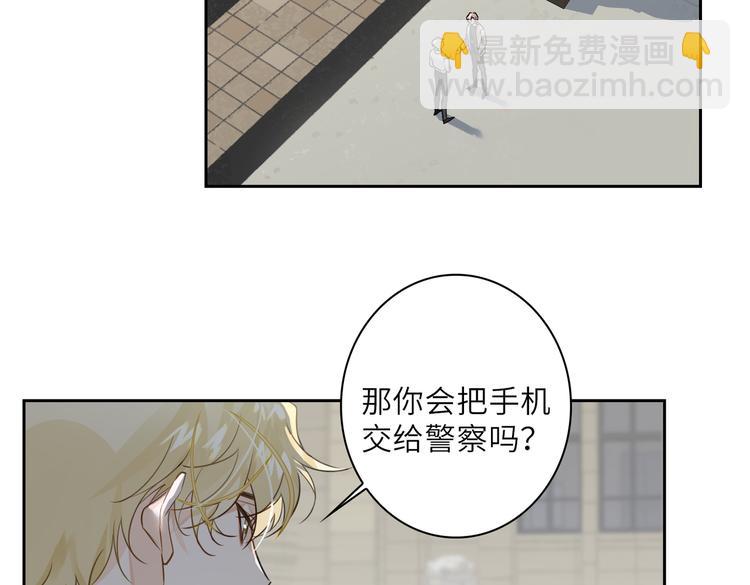 第22话 确定心意37