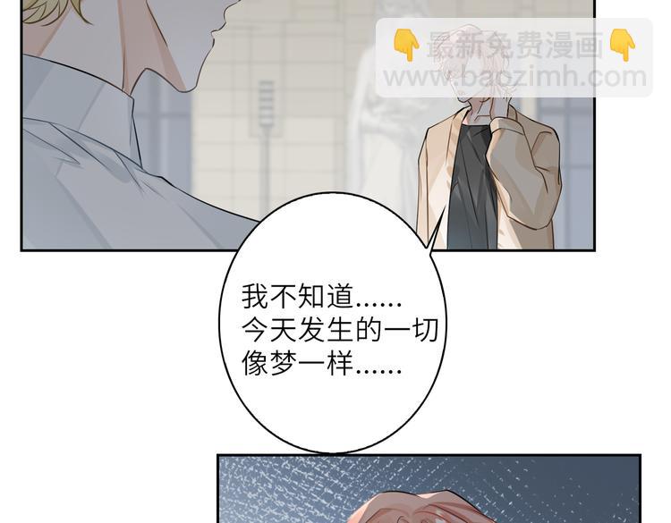 第22话 确定心意38