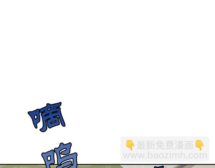 第22话 确定心意4
