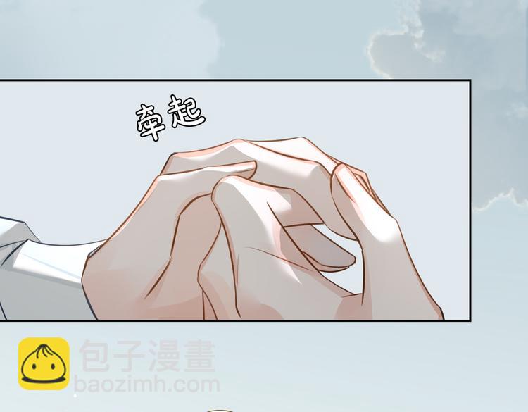 第22话 确定心意45