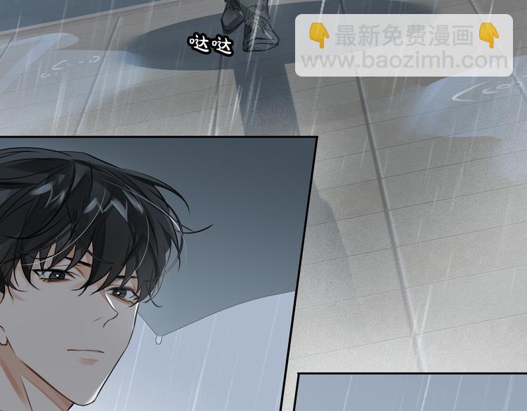 第22话 确定心意66