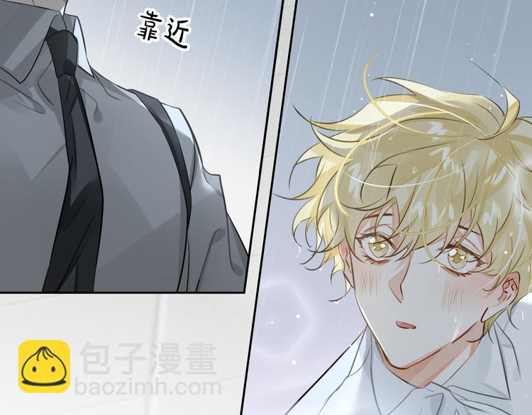 第22话 确定心意67