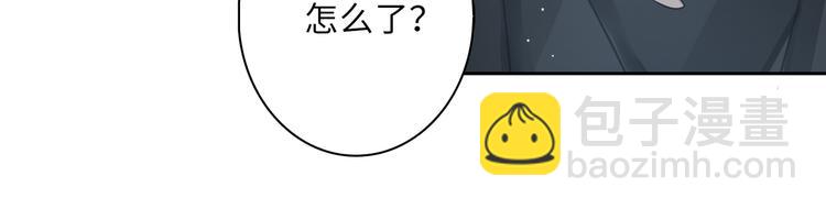 第22话 确定心意78