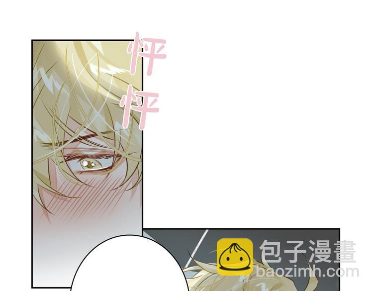 第22话 确定心意79