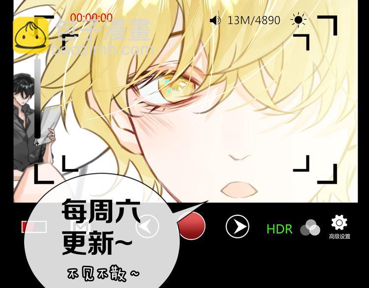 第22话 确定心意93