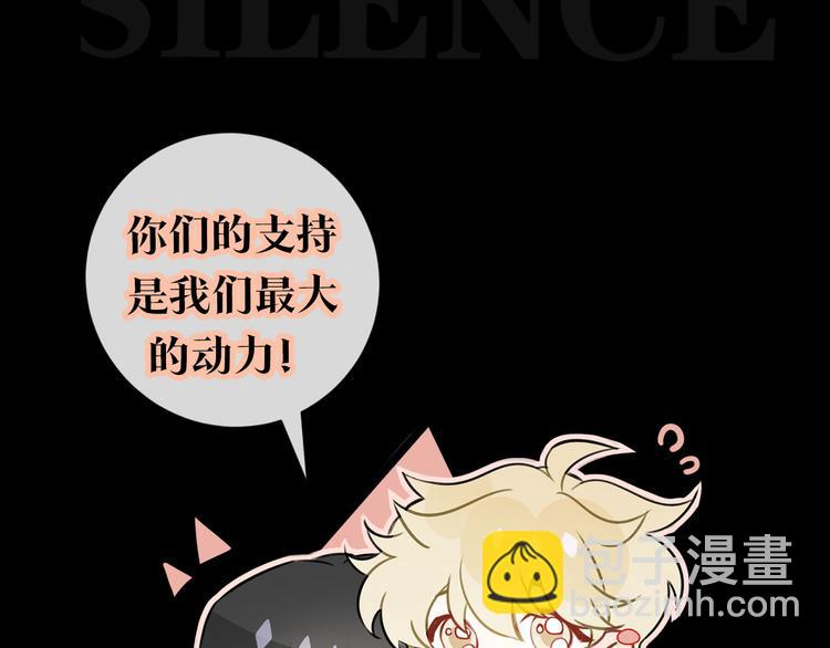 第22话 确定心意95