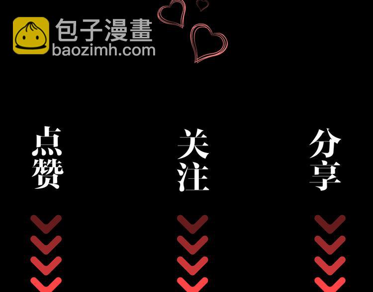 第22话 确定心意97
