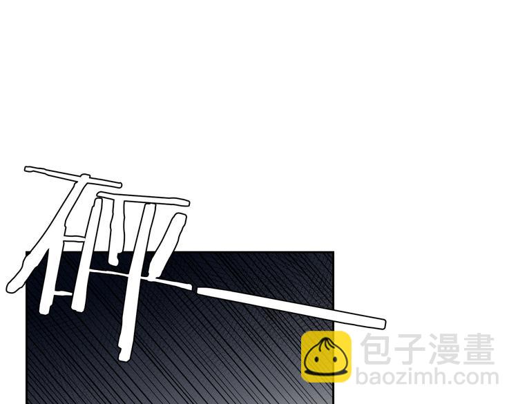 第27话 杰昆吃醋17