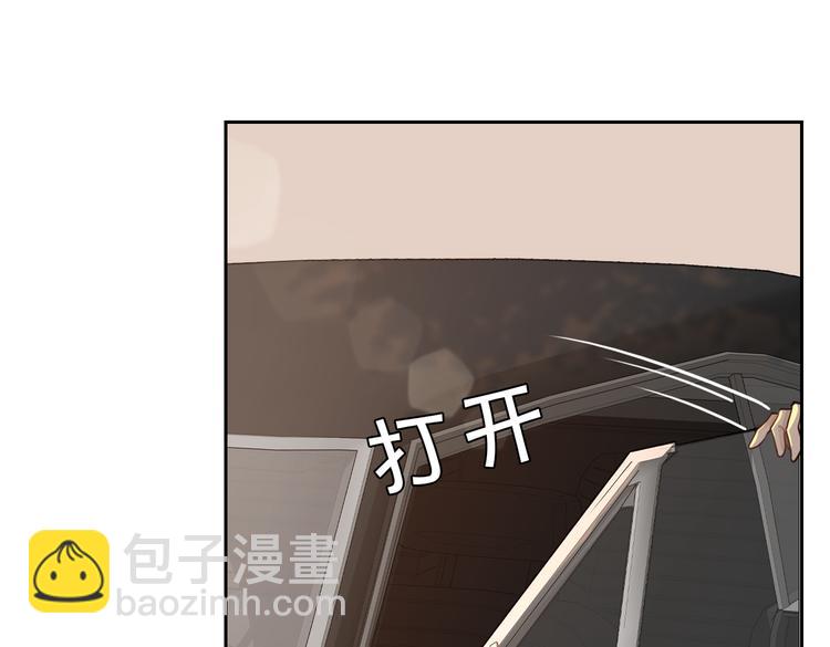 第27话 杰昆吃醋55