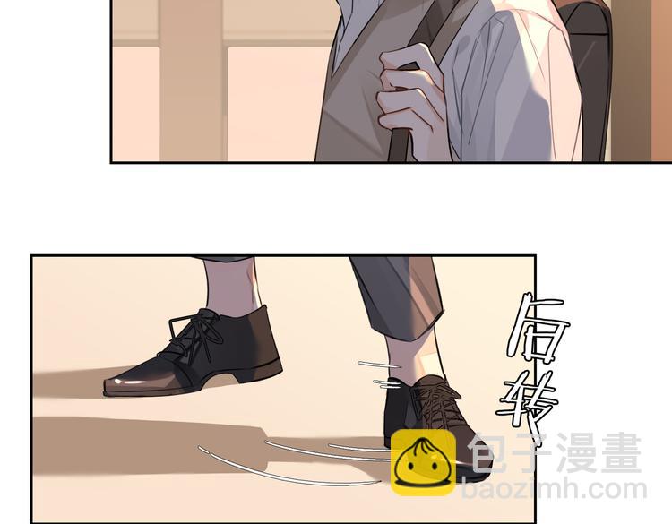 第27话 杰昆吃醋69