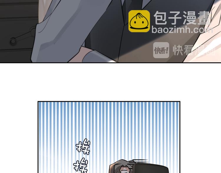 第28话 成为朋友30