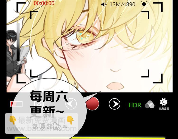 第28话 成为朋友88