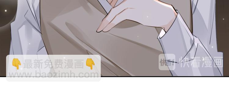 第28话 成为朋友9
