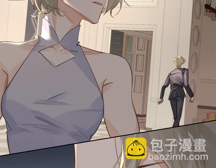 第30话 先生的心意！2
