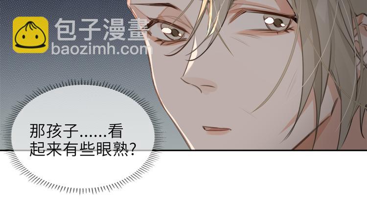 第30话 先生的心意！3