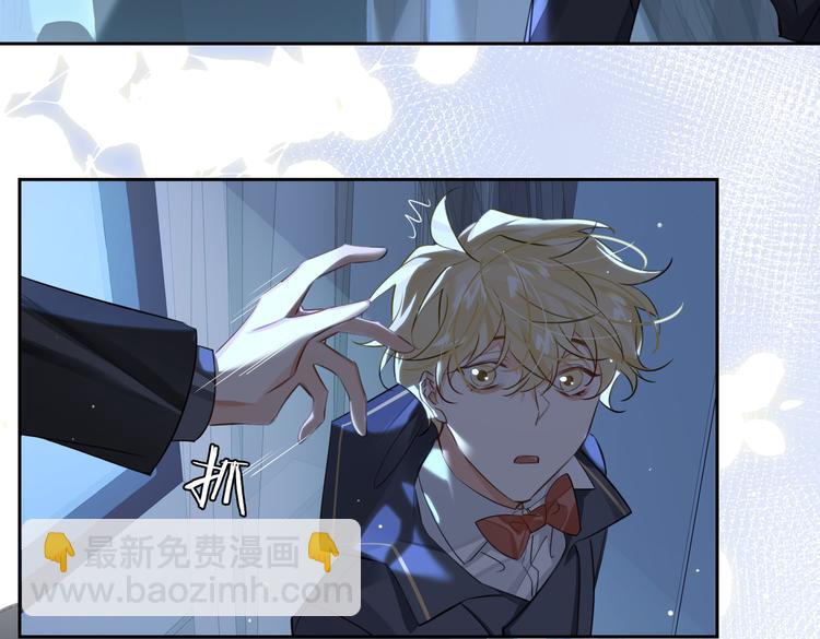 第30话 先生的心意！30