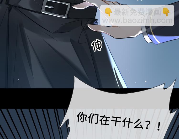 第30话 先生的心意！41