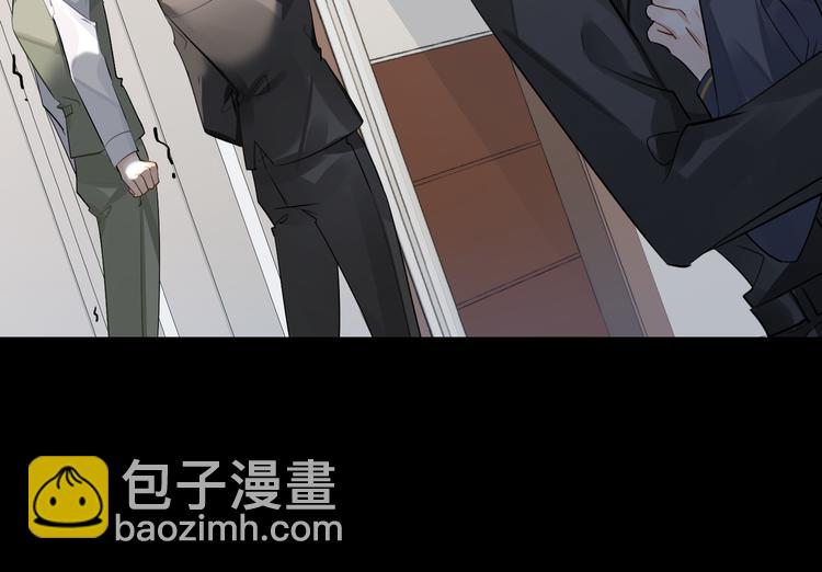 第30话 先生的心意！53