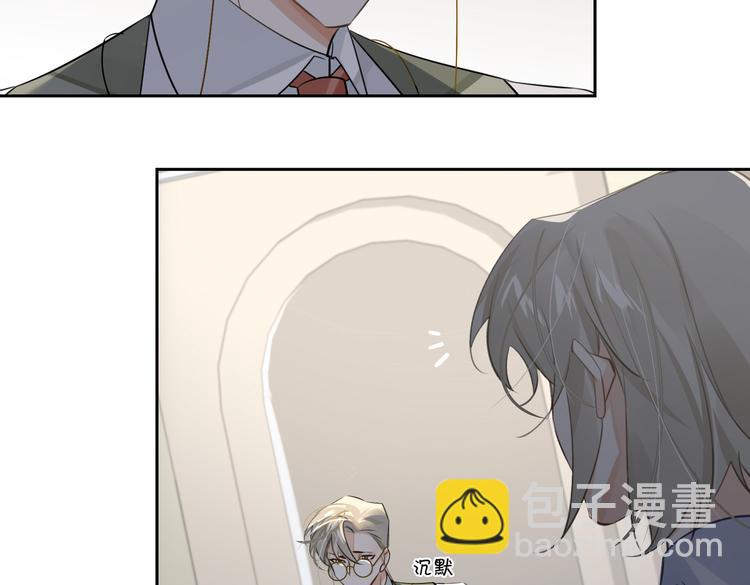 第30话 先生的心意！68