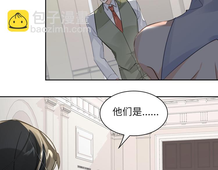 第30话 先生的心意！69