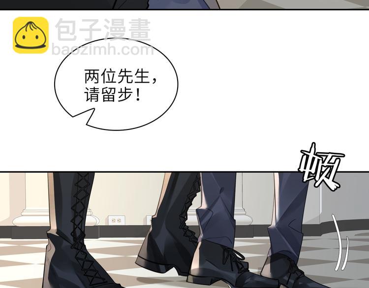 第30话 先生的心意！71