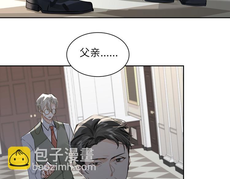 第30话 先生的心意！72
