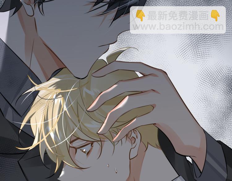 第30话 先生的心意！74