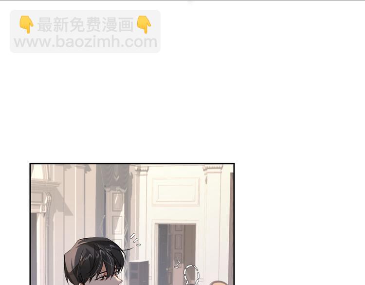 第30话 先生的心意！8