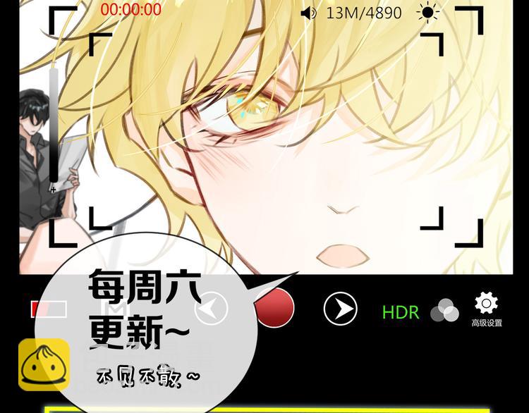 第30话 先生的心意！86