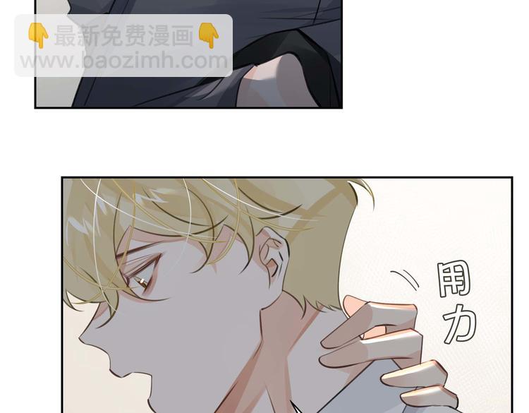第32话 一起下地狱！12