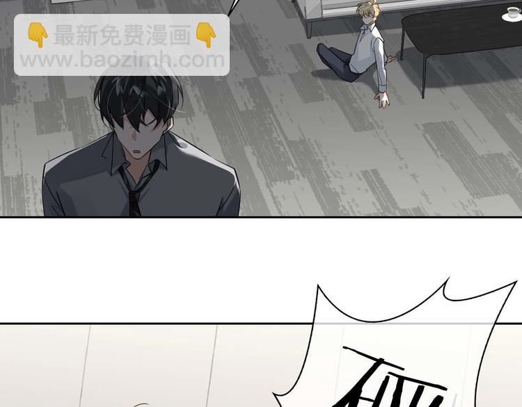 第32话 一起下地狱！27