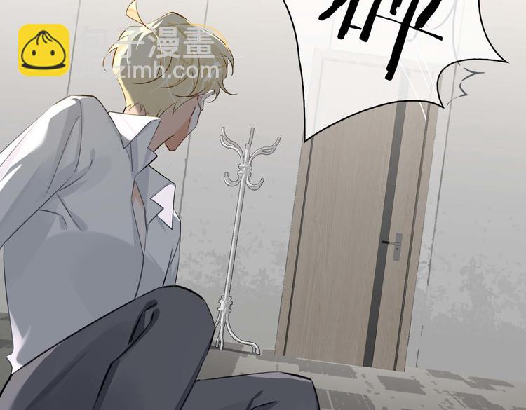第32话 一起下地狱！28