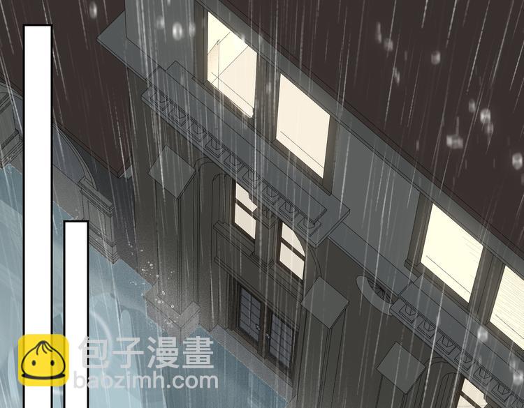 第32话 一起下地狱！31