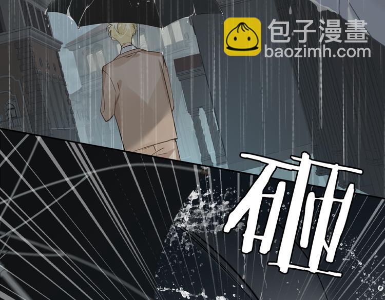 第32话 一起下地狱！41