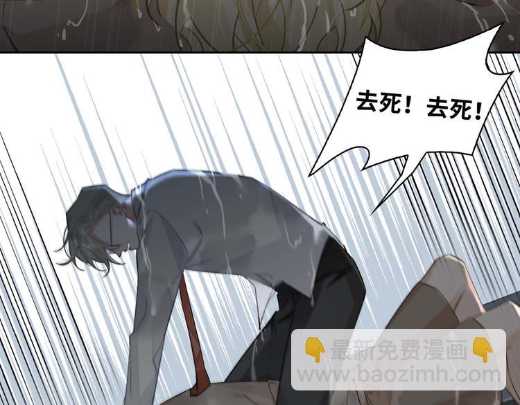 第32话 一起下地狱！49