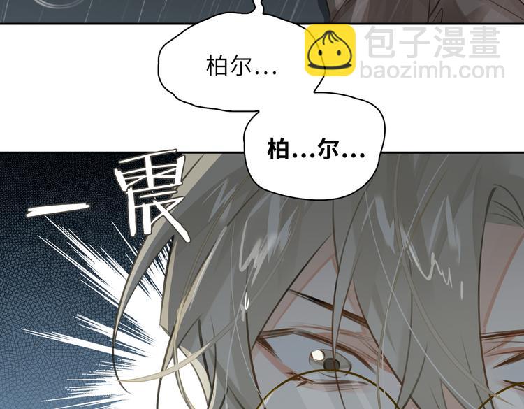 第32话 一起下地狱！64
