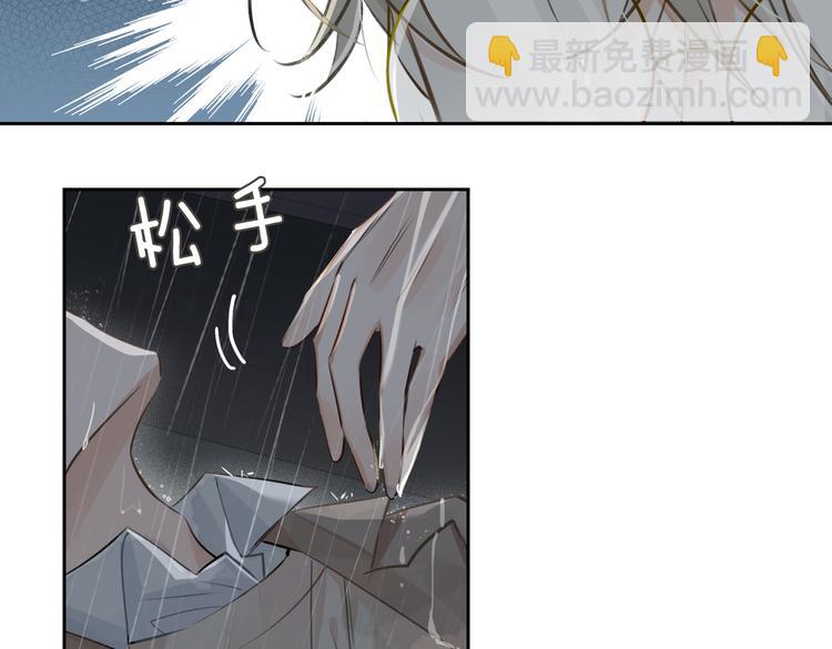 第32话 一起下地狱！65