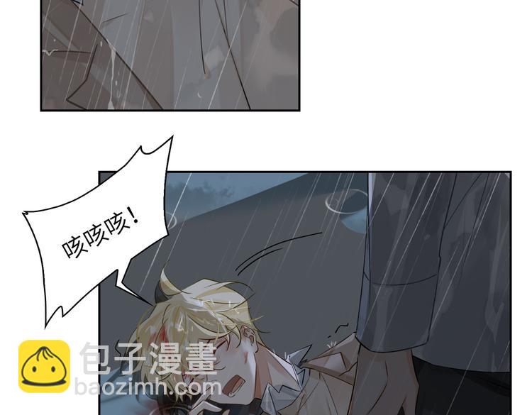 第32话 一起下地狱！66