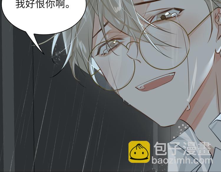 第32话 一起下地狱！73