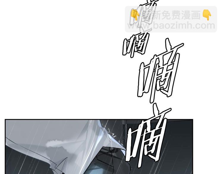 第32话 一起下地狱！76