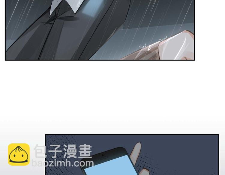 第32话 一起下地狱！77