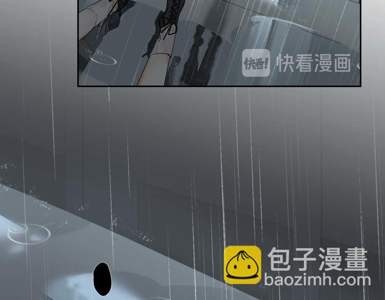 第32话 一起下地狱！83
