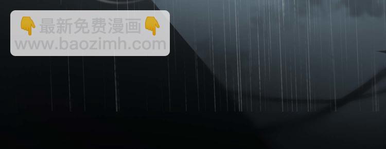 第32话 一起下地狱！86