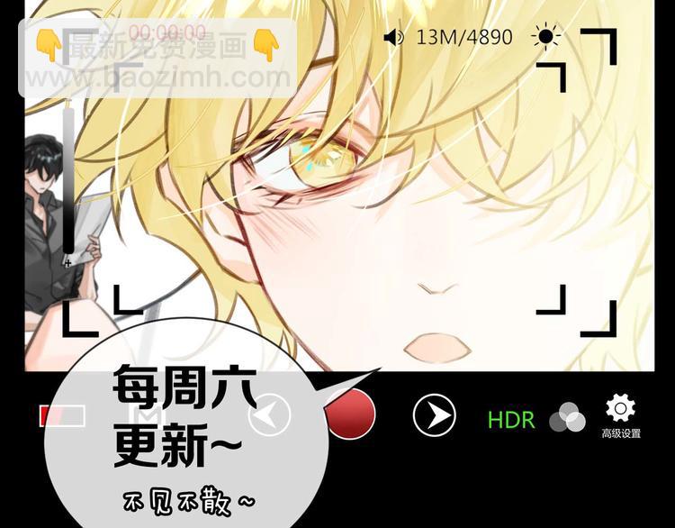 第32话 一起下地狱！89