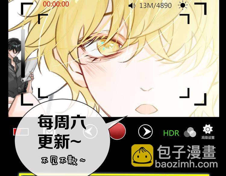 第33话 我们的关系105