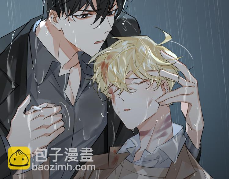 第33话 我们的关系14