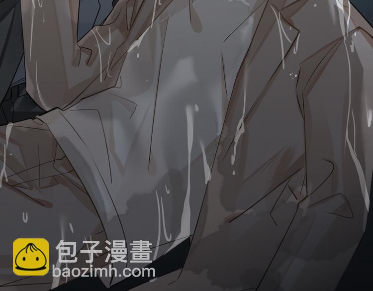 第33话 我们的关系15